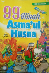 Image of 99 KISAH ASMA'UL HUSNA