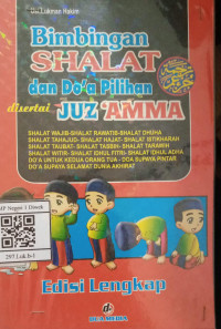Image of BIMBINGAN SHALAT DAN DO'A PILIHAN DISERTAI JUZ 'AMMA