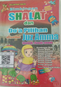 Image of BIMBINGAN SHALAT dan DO'A PILIHAN disertai JUZ AMMA