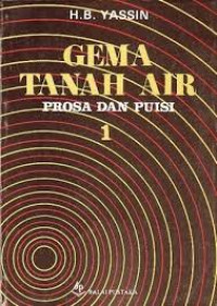 Image of GEMA TANAH AIR : PROSA DAN PUISI 1