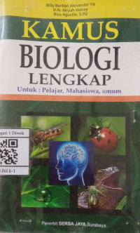 Image of KAMUS BIOLOGI LENGKAP