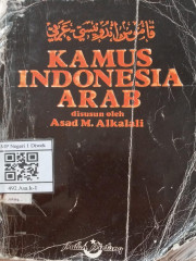 KAMUS INDONESIA ARAB