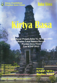Image of Kirtya Basa