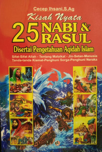 Image of KISAH NYATA 25 NABI & RASUL