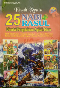Image of KISAH NYATA 25 NABI & RASUL