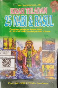 Image of KISAH TELADAN 25 NABI & RASUL