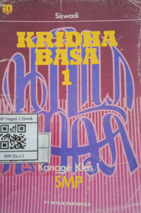 Image of KRIDHA BASA 1