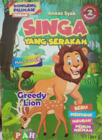 Image of SINGA YANG SERAKAH