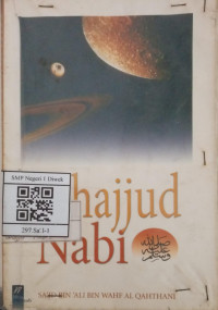 Image of TAHAJJUD NABI